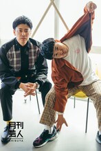 「月刊芸人SHIBUYA」12月号より、ラフレクラン。