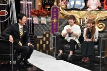 左から有吉弘行、ヴァンゆん。(c)日本テレビ