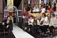 「有吉反省会」のワンシーン。(c)日本テレビ