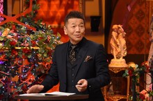 くりぃむしちゅー上田 (c)日本テレビ