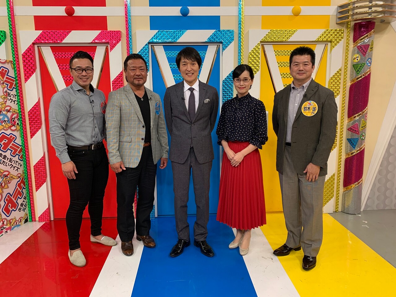 千原ジュニアが初めて知る競輪の世界に興奮、自腹で車券も購入