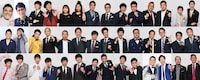 「THE MANZAI 2019 マスターズ」の出演芸人たち。(c)フジテレビ
