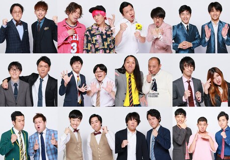 「THE MANZAI 2019 プレマスターズ」の出演芸人たち。(c)フジテレビ