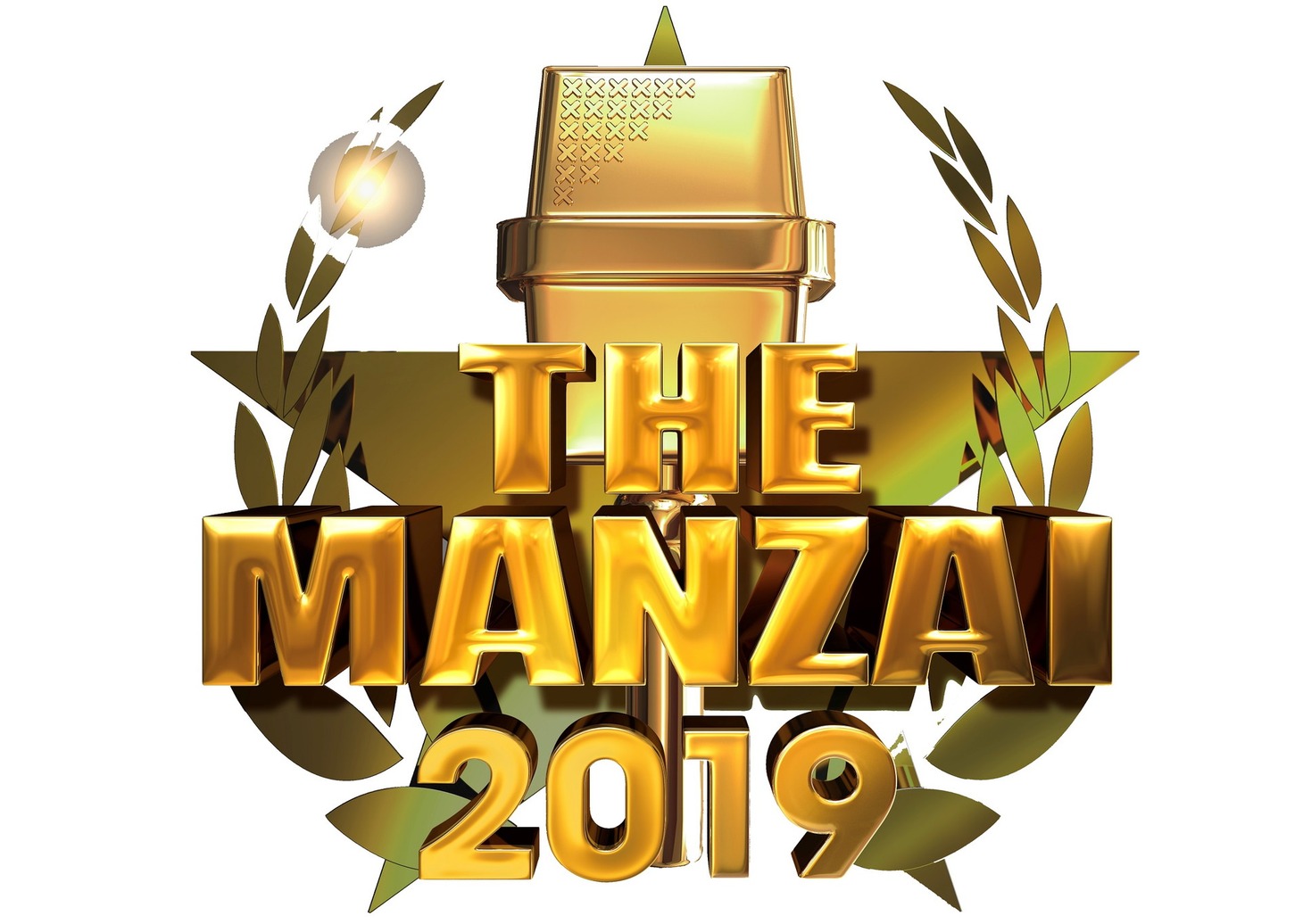「THE MANZAI 2019」ロゴ (c)フジテレビ