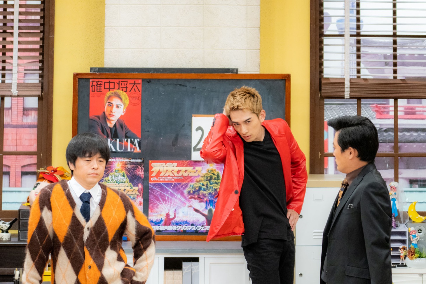 町田啓太演じる確中将太はナルシストで、己の美しさを随所でアピール。