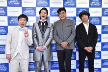 左から霜降り明星、佐渡裕、山崎まさよし。