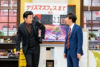 「ウレロ☆未開拓少女」の第1話「ヒラケ☆未開拓少女」のワンシーン。