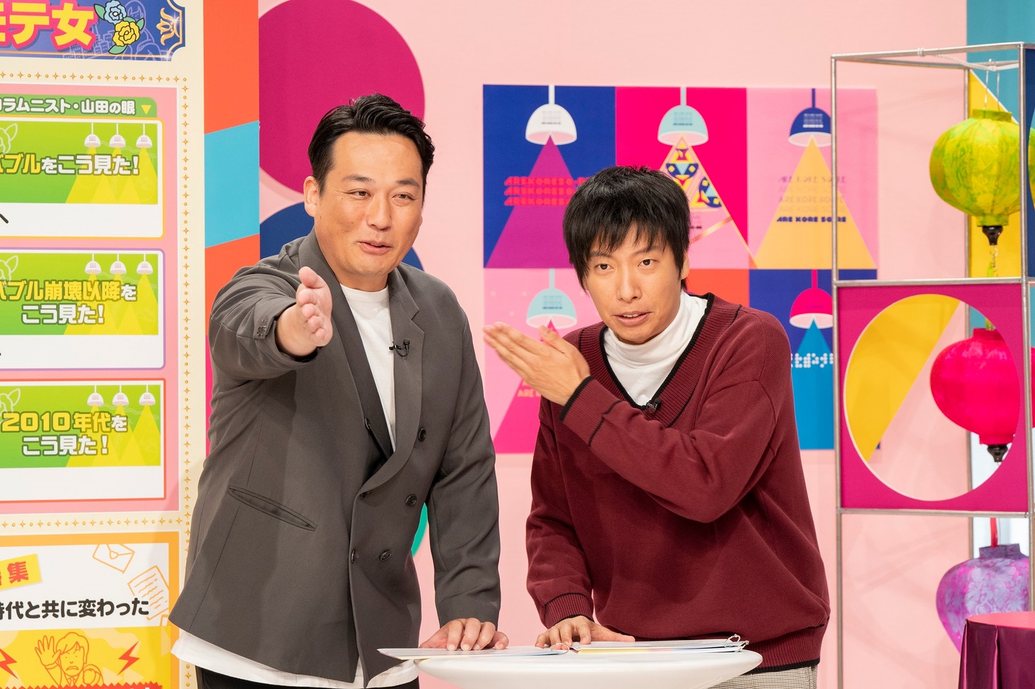 藤崎マーケット (c)読売テレビ