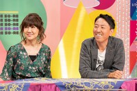 左から松本伊代、チュートリアル福田。(c)読売テレビ