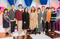 左から山田美保子、藤崎マーケット、海原やすよ ともこ、松本伊代、チュートリアル福田、大西流星、藤原丈一郎。(c)読売テレビ