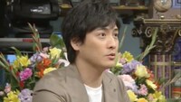 中村俊介 (c)日本テレビ