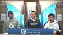 （左から）プロゴルファーの南出仁寛、東野幸治、ナインティナイン岡村。(c)ABCテレビ
