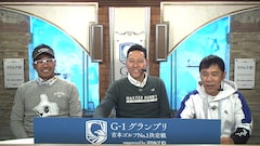 東野と岡村mc 吉本ゴルフno 1決定戦 G 1グランプリ お笑いナタリー 東野と岡村mc 吉本ゴルフno 1決定戦 G 1グランプリ お笑いナタリー
