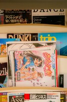 「ウレロ☆未開拓少女」のセット。