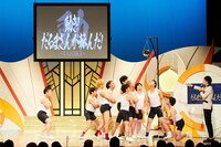 「動～UGOKI～」によるオープニングアクトの様子。