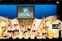 「動～UGOKI～」によるオープニングアクトの様子。