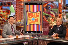 （左から）東野幸治、松本人志。(c)フジテレビ