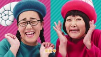 WebCM「たんぽぽと財形シスターズ篇」より。