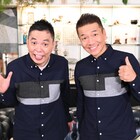 「太田上田」特番、ゲストの“超プライベート空間”をトークだけで伝える