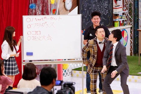 「和牛のギュウギュウ学園大感謝祭SP」より。