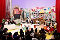 「和牛のギュウギュウ学園大感謝祭SP」より。