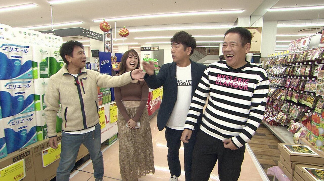 「浜ちゃんが！」のワンシーン。(c)読売テレビ