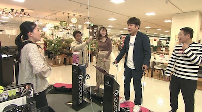 「浜ちゃんが！」のワンシーン。(c)読売テレビ