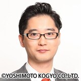 田畑藤本・藤本