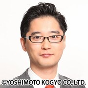 田畑藤本・藤本