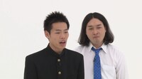 かが屋DVD「カロ」より。