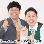 やわら改めパンプキンショートケーキ。