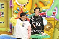 霜降り明星 (c)ABCテレビ