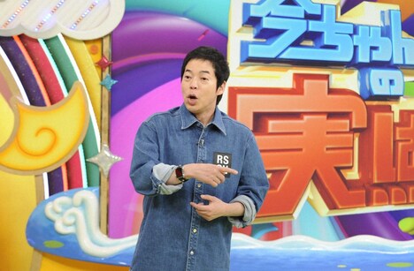 今田耕司 (c)ABCテレビ