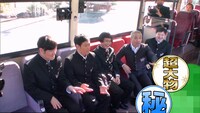 「絶対に笑ってはいけない青春ハイスクール24時！」より。(c)日本テレビ
