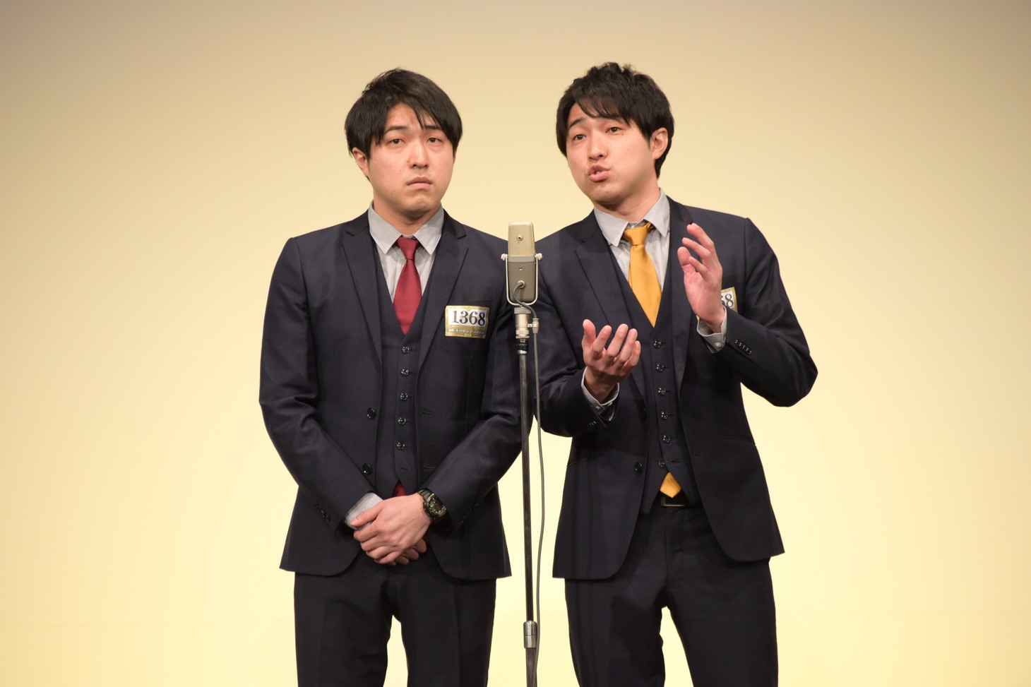 ダイタク