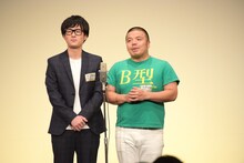 セルライトスパ