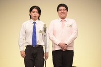 マヂカルラブリー