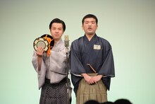 すゑひろがりず