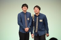 ロングコートダディ