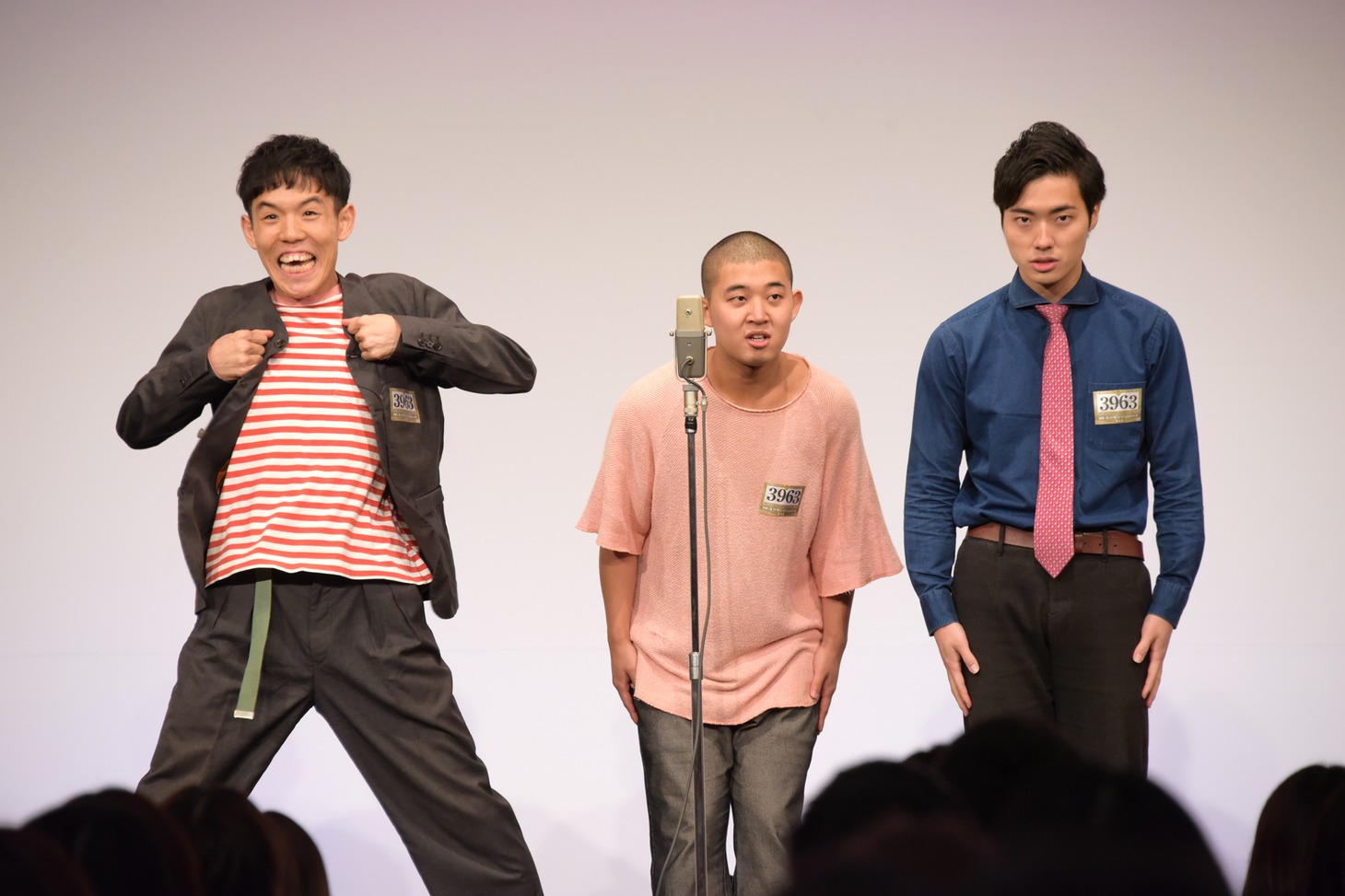 四千頭身