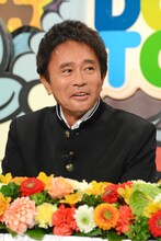 ダウンタウン浜田