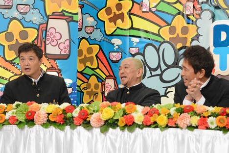 左から月亭方正、ダウンタウン。