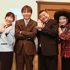 Wヤング佐藤武志が新喜劇に再入団、妻の浅香あき恵「娘の発表会みたいに緊張した」