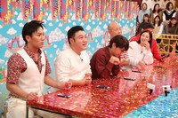 狩野軍団 (c)フジテレビ