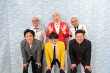 左からHi-Hi、新宿カウボーイ、錦鯉。