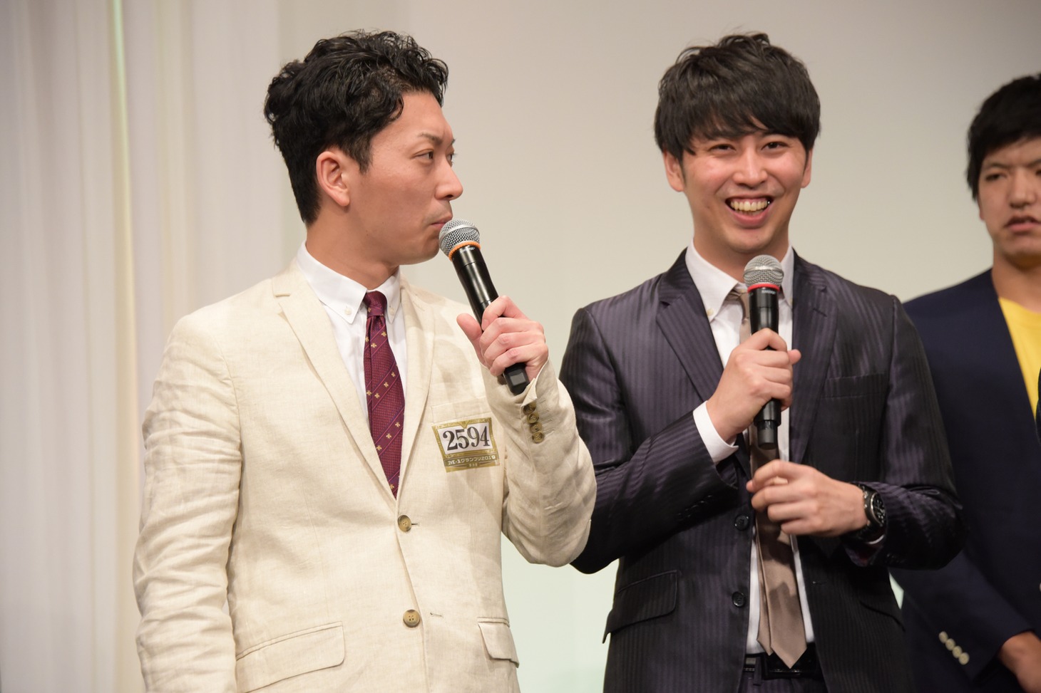 ニューヨーク