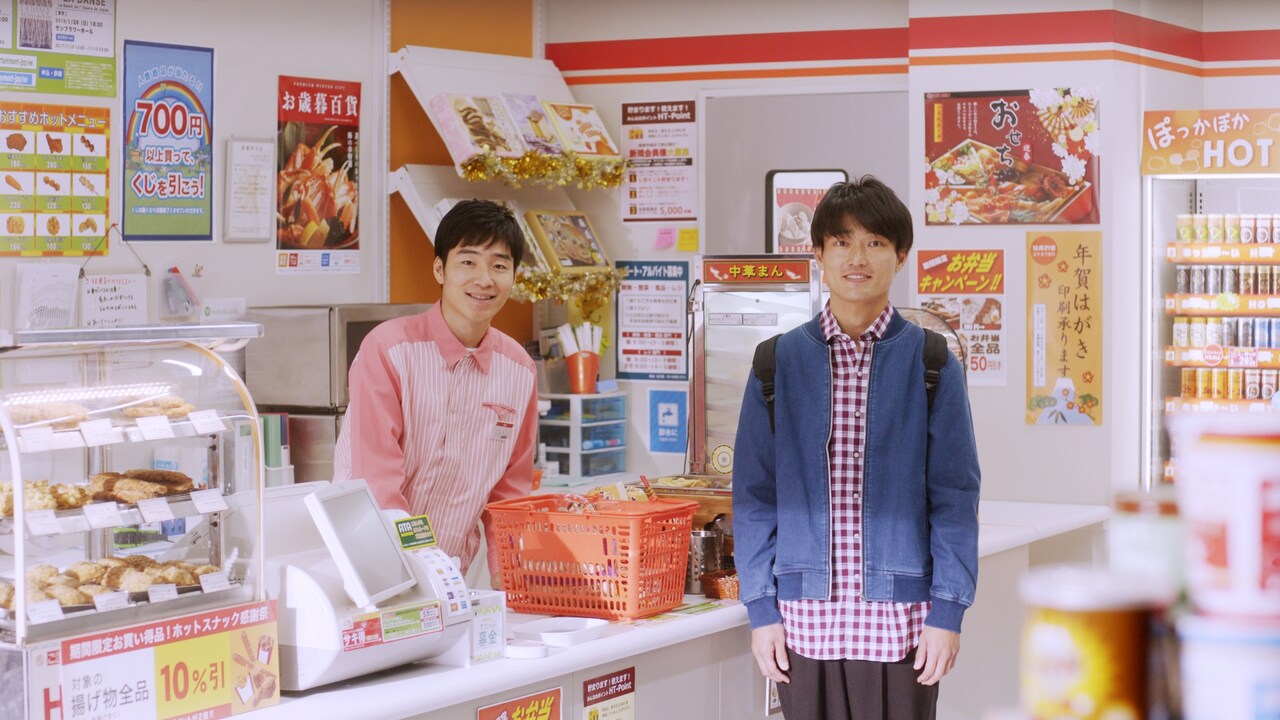 Indeedの新CM「コンビニ」編（ジャルジャルバージョン）より。