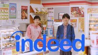 Indeedの新CM「コンビニ」編（ジャルジャルバージョン）より。