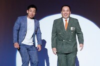 ミルクボーイ (c)M-1グランプリ事務局