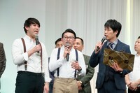 オズワルド (c)M-1グランプリ事務局